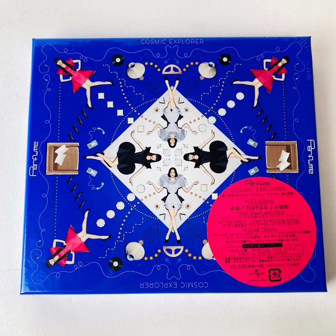 Perfume 6th Tour 2016 「COSMIC EXPLORER」(初回限定盤)[DVD