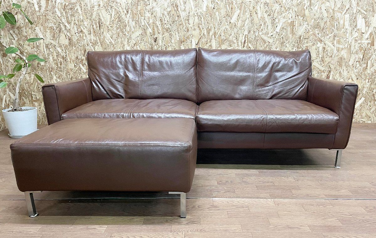 【美品！大幅値下げ】Eilersen オットマン(ACTUS購入) eilersen(アイラーセン) 高価買取-アドア東京-港区 Streem line