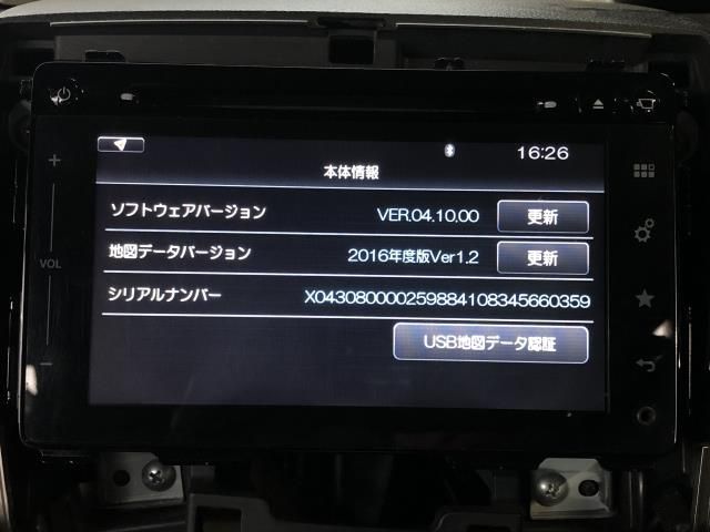 スペーシア
