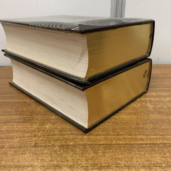 △01)【同梱不可】書道大字典 上下2冊揃セット/愛蔵版/伏見冲敬