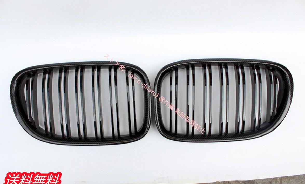 BMW 7シリーズ F01 F02 2009～2015年式 カーボン製グリルフロントグリル 左右セット