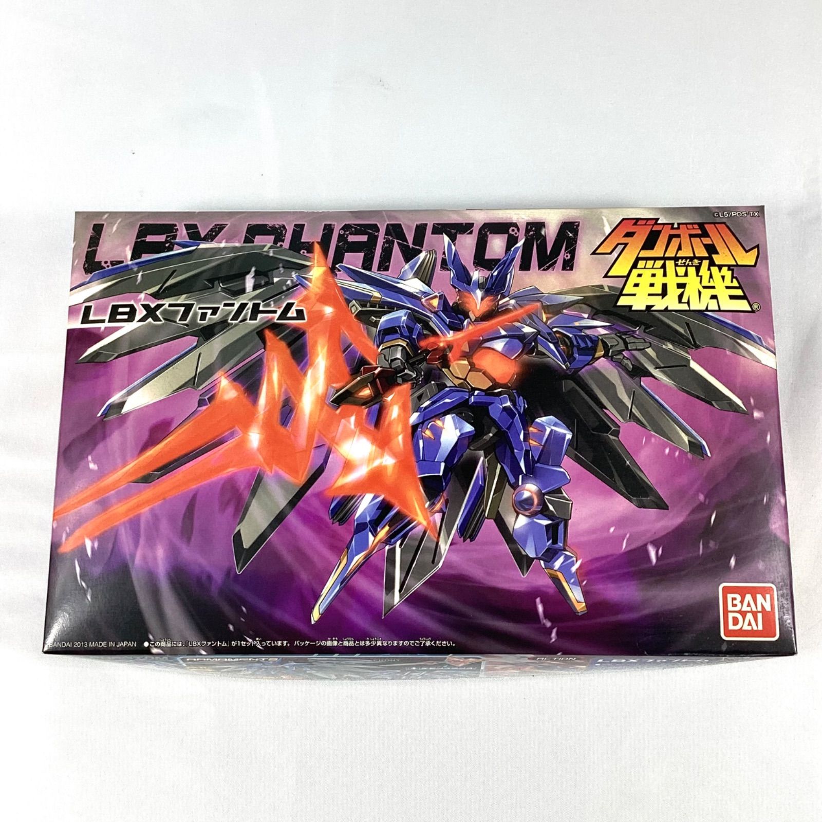 ダンボール戦機 ファントム プラモデル LBX ファントム (プラモデル) - ホビーサーチ ガンプラ他