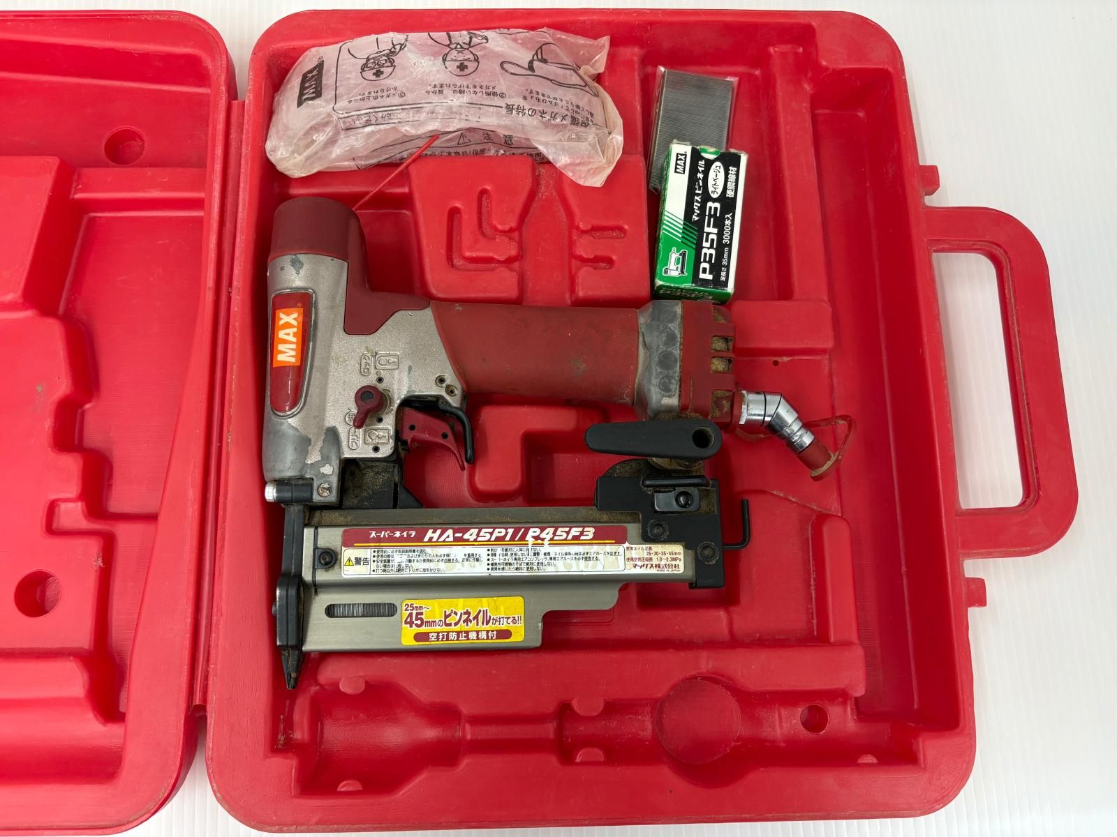 ジャンク品】MAX マックス スーパーネイラ HA-45P1/P45F3（2506094
