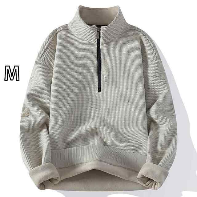 [M]春 コーデ メンズ  服 シンプル ファッション オシャレ 大人 かっこいい 大きいサイズ ストリート 紳士服  ハーフ ジップ スウェットシャツ 暖かい カジュアル T シャツ 長袖 韓国スタイル 