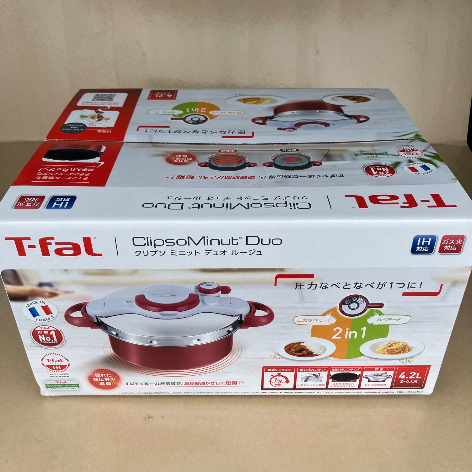 T-fal ティファール 圧力鍋 クリプソ ミニット デュオ ルージュ 4.2L P4704231 - メルカリ