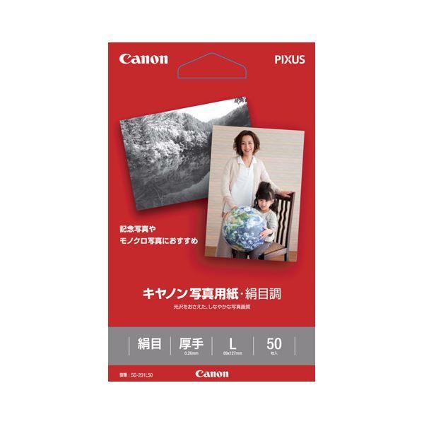 ラスト】入手困難 皇帝ゴールデンバンブルビー 富、幸運、保護