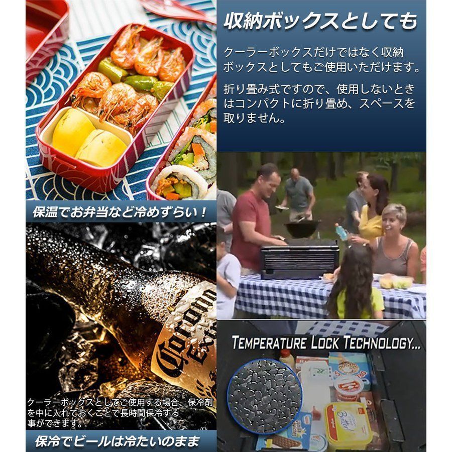 3個セット 折り畳み式