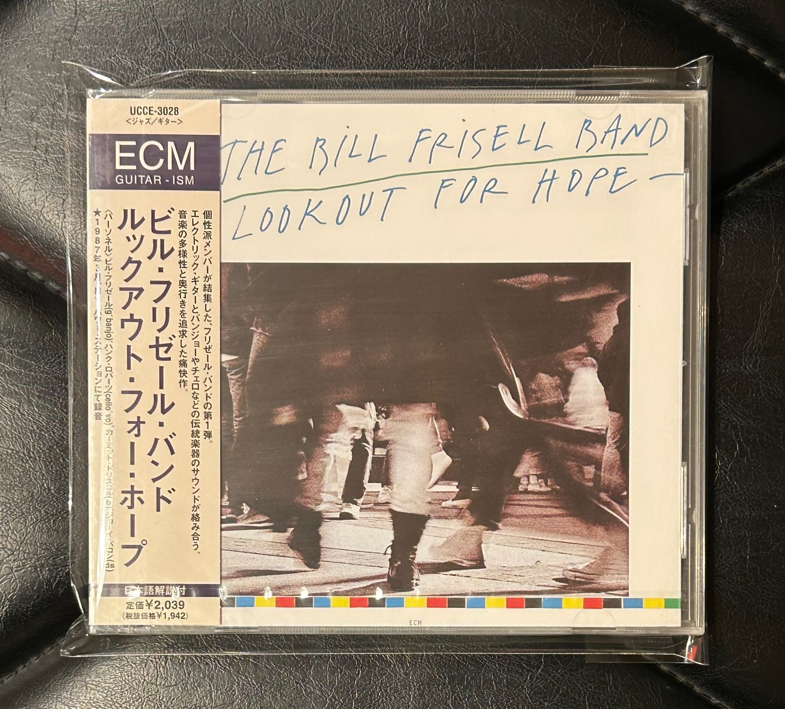 未開封CD】ビル・フリゼール 「ルックアウト・フォー・ホープ」 ECM