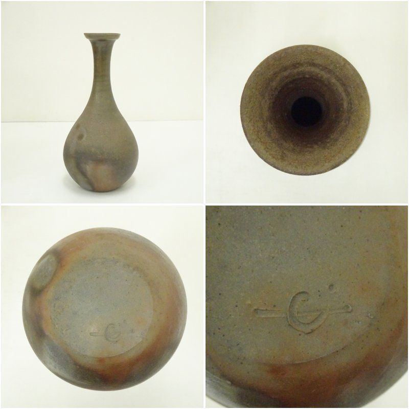 備前 壺 春湖苑 備前焼 春湖苑 備前焼 春湖苑造 西村春