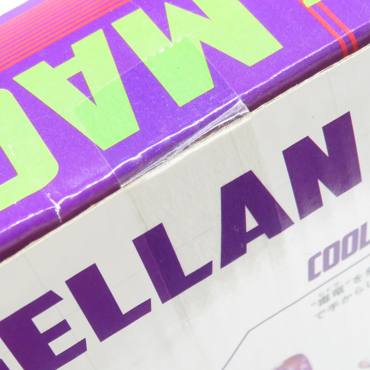  フィギュアーツZERO ワンピース マゼラン ワンピース コミック アニメ