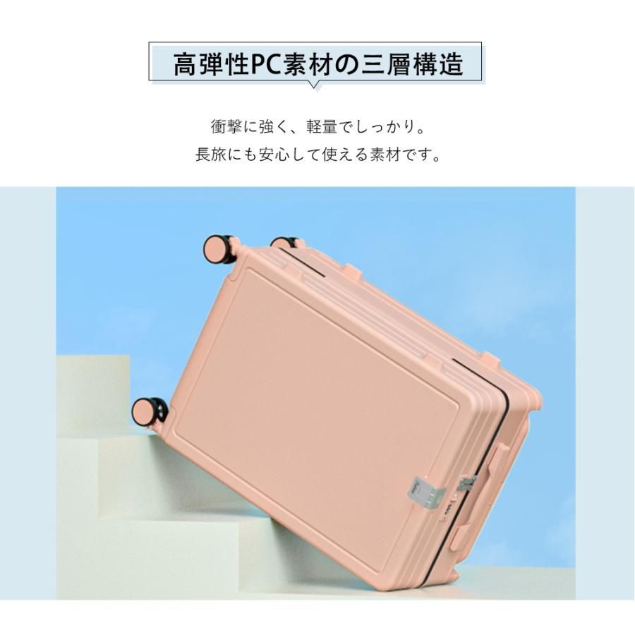 USBポート付き 多機能