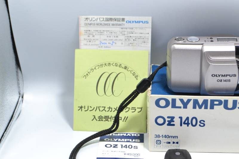 動作確認済】 Olympus XA2 F0904-3ID 動作確認済】 Olympus XA2 F0904