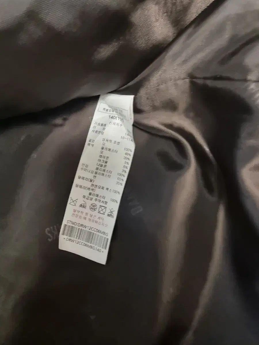 DAKS ダックス キッズ チェック ウール コート ファー カーラ 140 サイズ STEELWINDOWSANDDOORS_COM