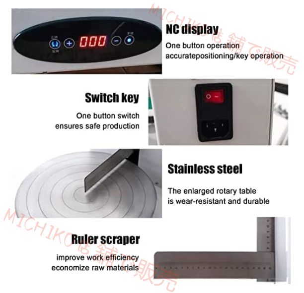 半自動バースデーケーキアイシングマシン ケーキパンクリームデコレーションスプレッダースムージング 4-12インチラウンドケーキクリームスプレッドコーティング充填機 WWW_KANDAIZUMI_COM