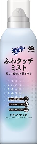 まとめ買い-20点セット サラテクト ふわタッチミスト １８０ｍＬ アース製薬 殺虫剤 虫よけ