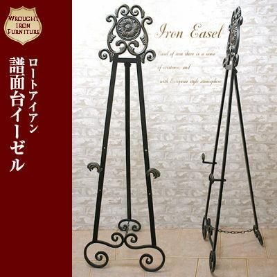 アイアンイーゼル ボードスタンド 案内板 レトロ アンティーク