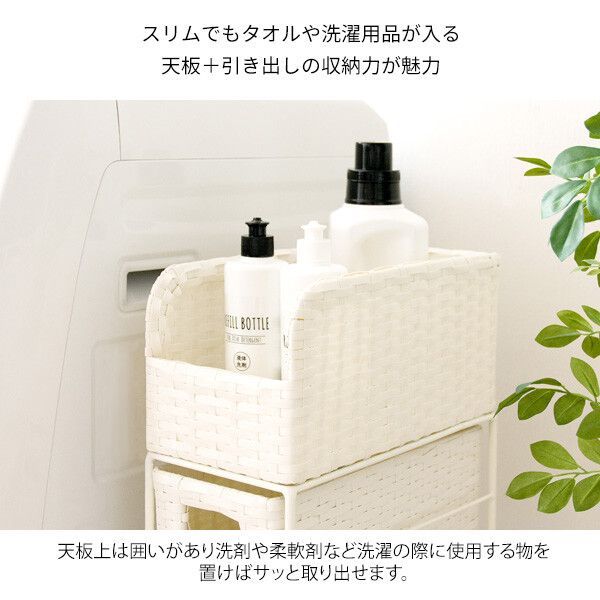 ディアリオ