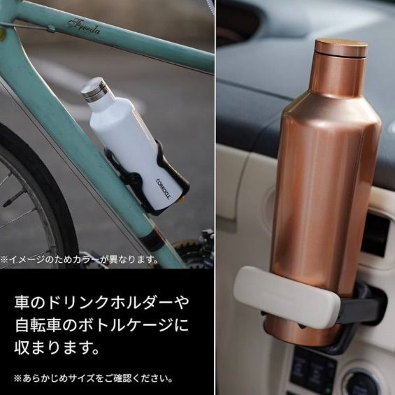 ✨定価5443円‼️✨ Corkcicle コークシクル canteen キャンティーン 470ml 2016 コパー  ピンク 水筒 真空断熱 ボトル カッパー 16oz 保冷 保温 直飲み スクリューキャップ パッキン一体型 熱湯可