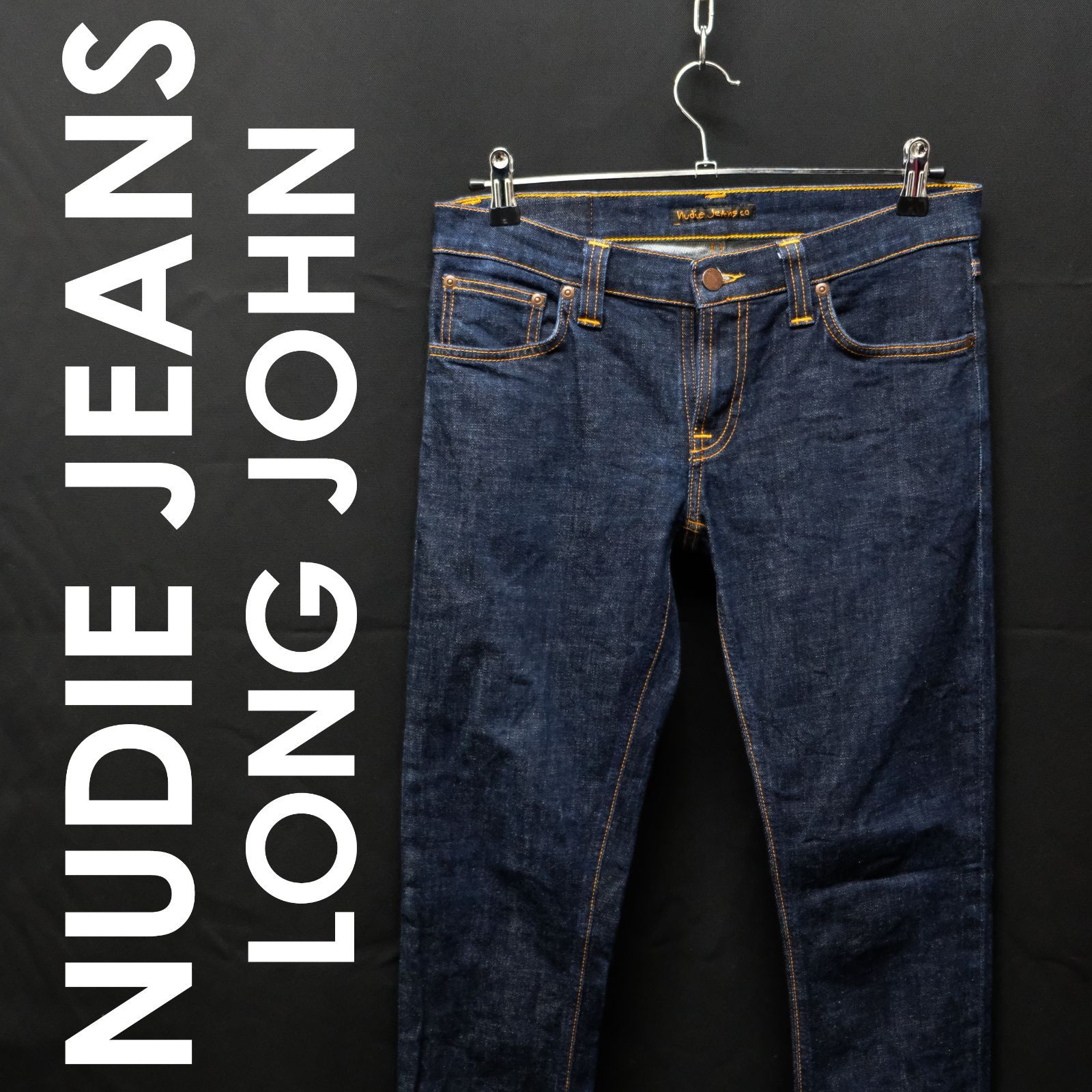 濃紺 イタリア製 Nudie Jeans LONG JOHN オーガニックコットン 