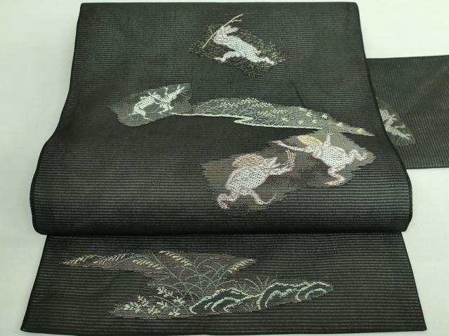平和屋着物 上 夏物 九寸名古屋帯 鳥獣戯画 金銀糸 黒地 DZAA9471kh5