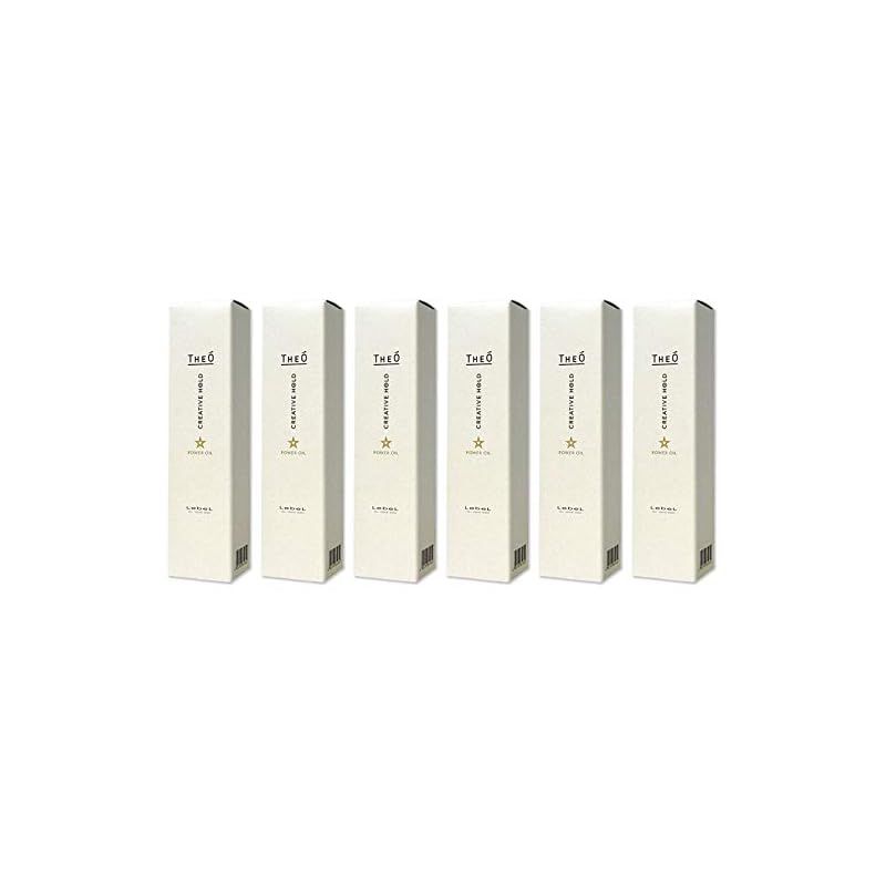 【X6本セット】ルベル ジオ パワーオイル クリエイティブホールド 100g 0