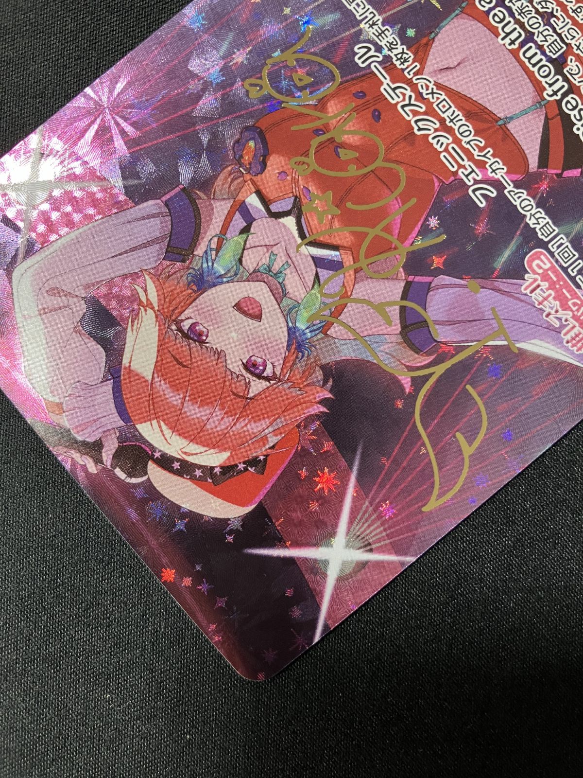 未使用 hololiveOCG 小鳥遊キアラSEC 箔押しサイン　ホロライブ 小鳥遊キアラ SEC サイン入り ホロライブOCG ホロカ - メルカリ