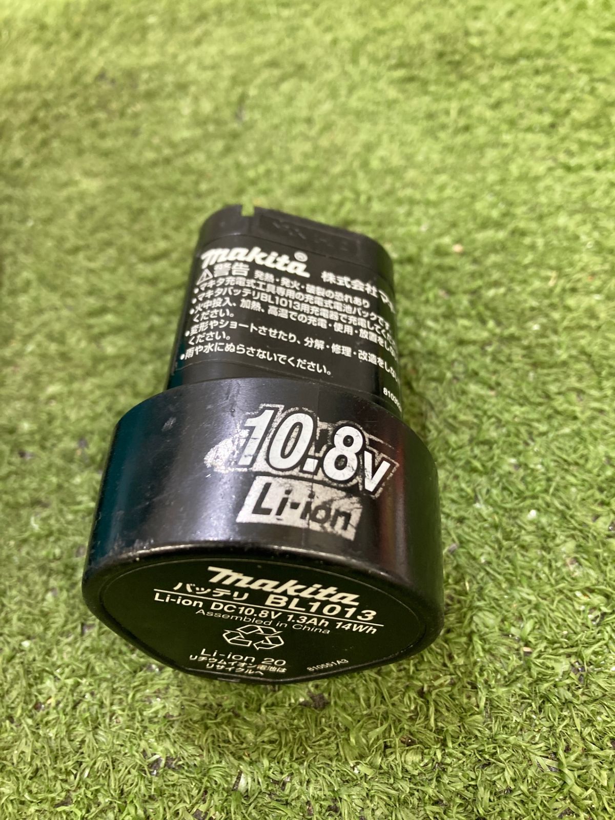 JR101DWG ITUFAKXTLC3O