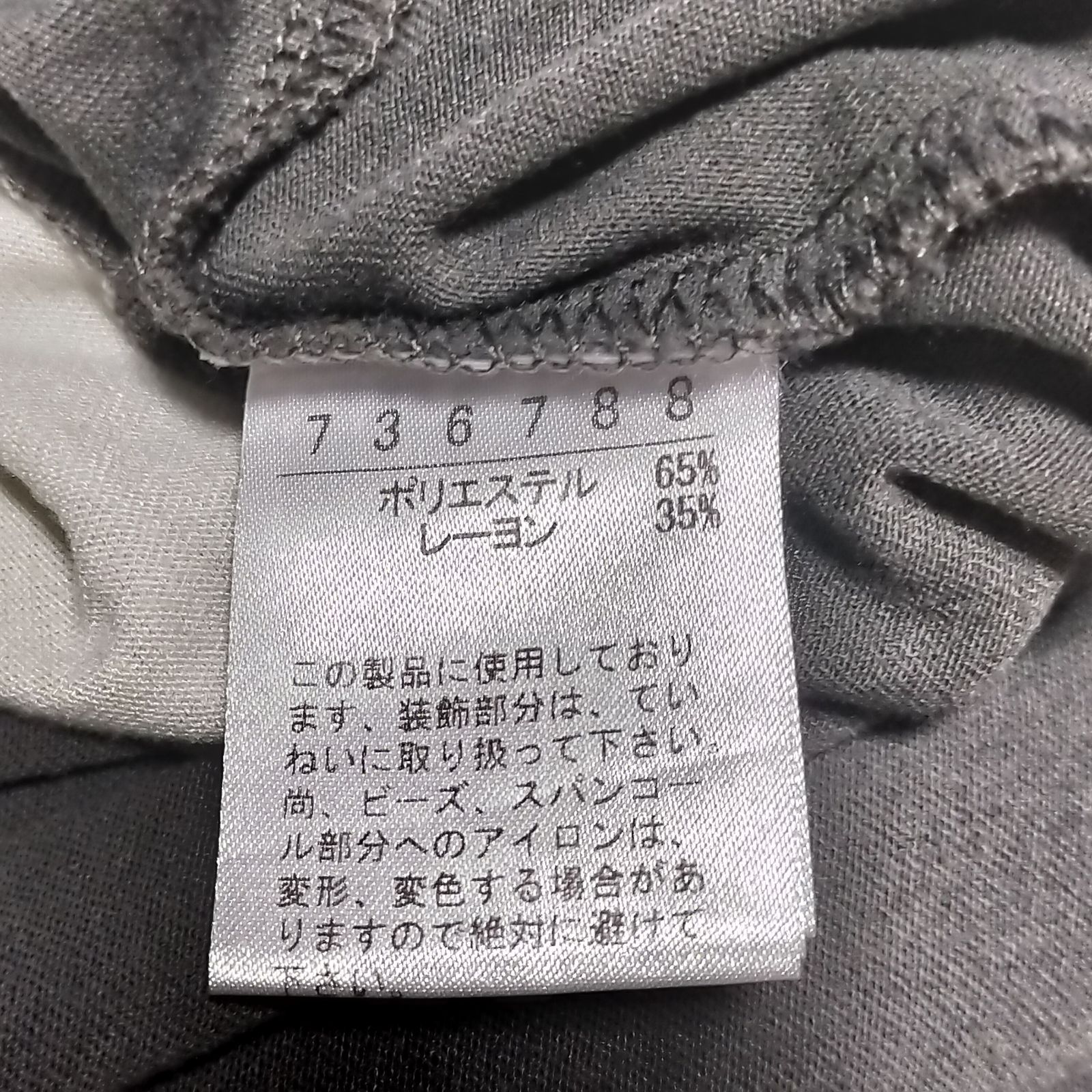ぶたさん