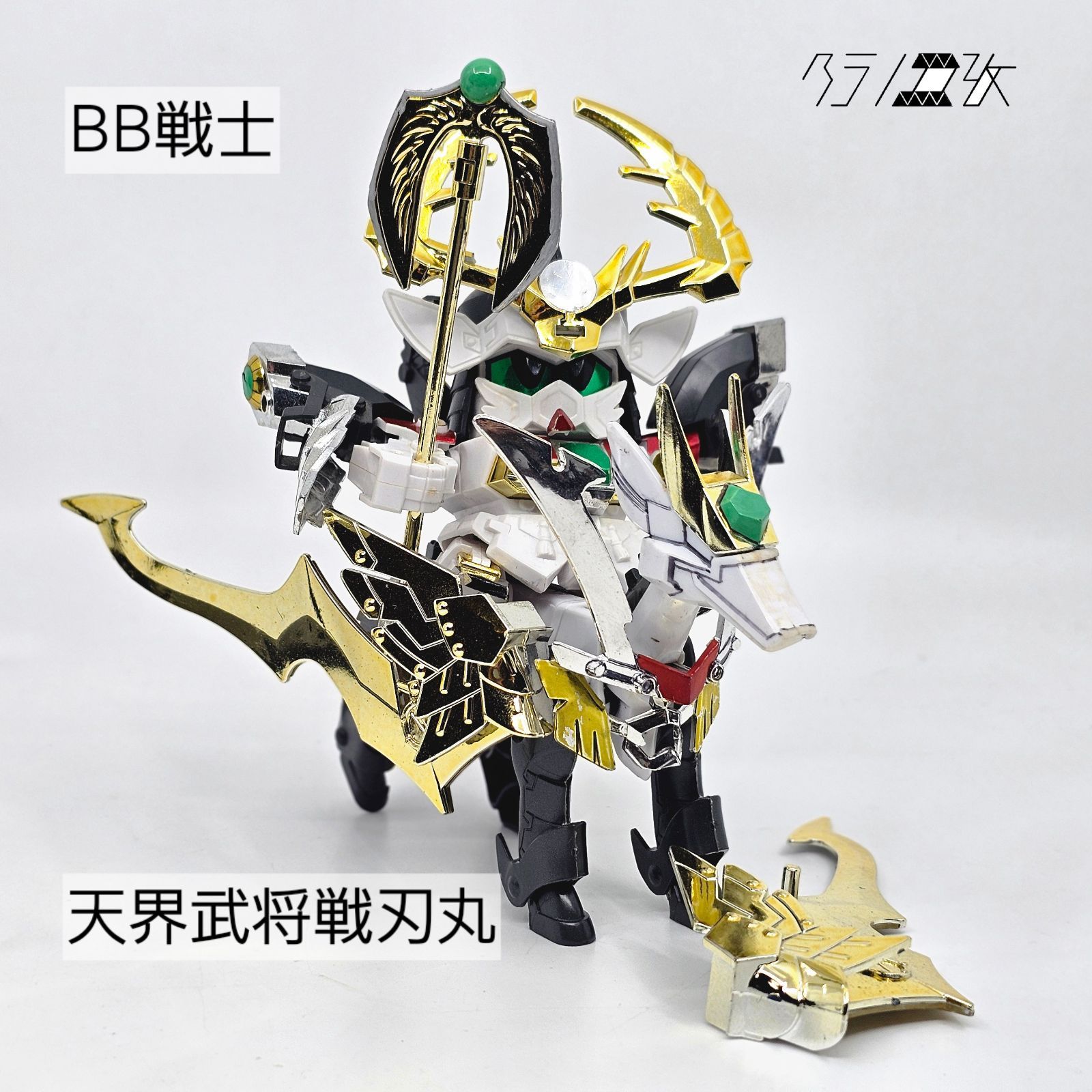 BB戦士 セット　ジャンク品 Yahoo!オークション -「ジャンク」(SDガンダムBB戦士) (ガンダム