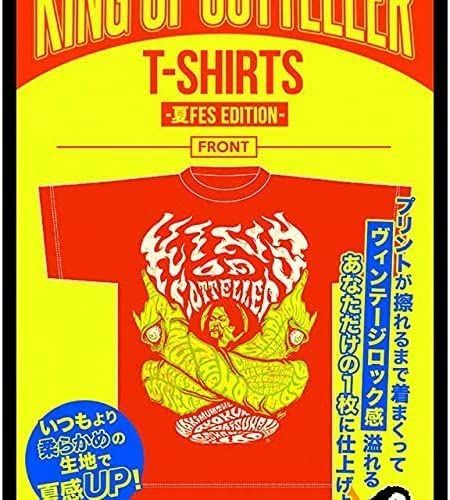 XL