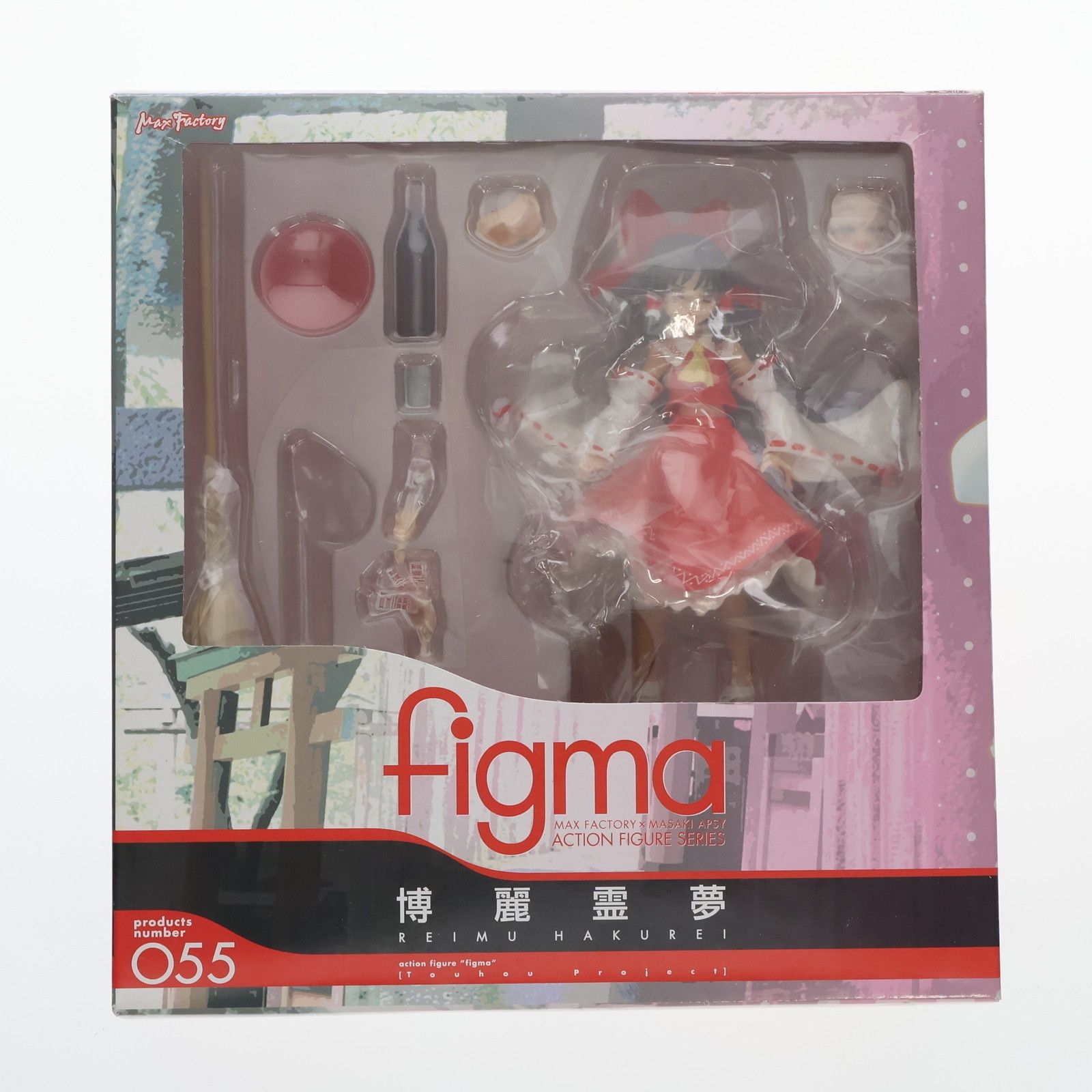 メーカー直売所 figma(フィグマ) 055 博麗霊夢(はくれいれいむ) 東方Project ゲームキャラクター
