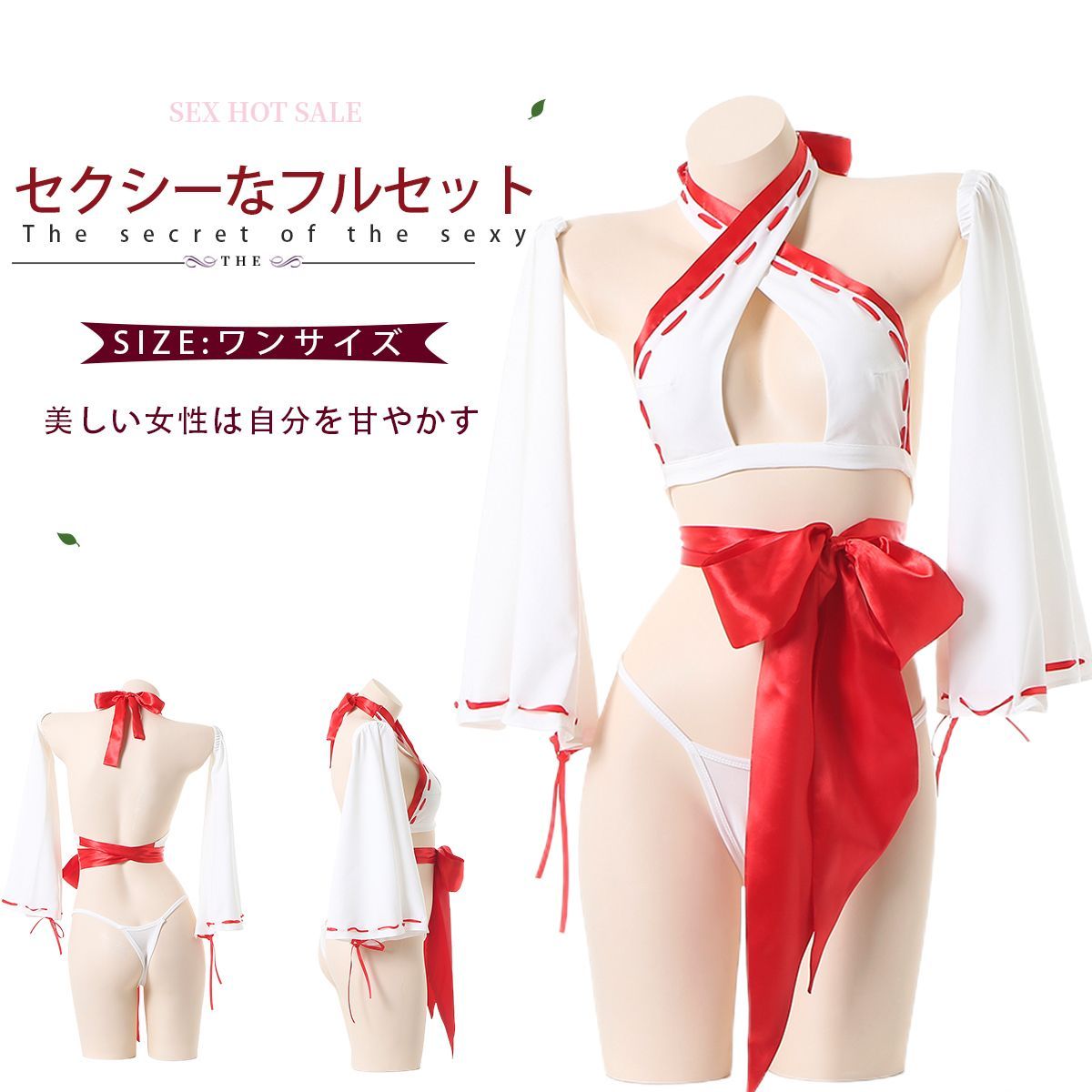 セクシー巫女　 巫女 セクシー コスプレみこビキニ ミニ丈 巫女ガール 忍者 着物 和装086 - メルカリ