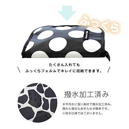 母子手帳ケース Mサイズ