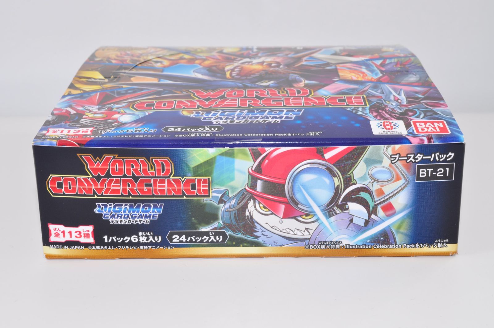 デジモンカードゲーム プロモ 6枚 デジモンカードゲーム bt21 プロモ 6