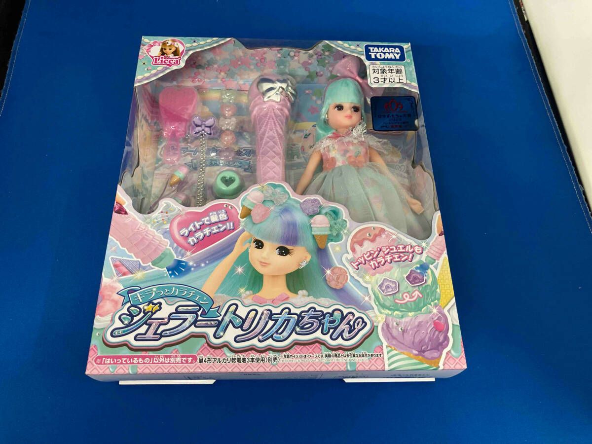 リカちゃん キラっとカラチェン ジェラｰトリカちゃん