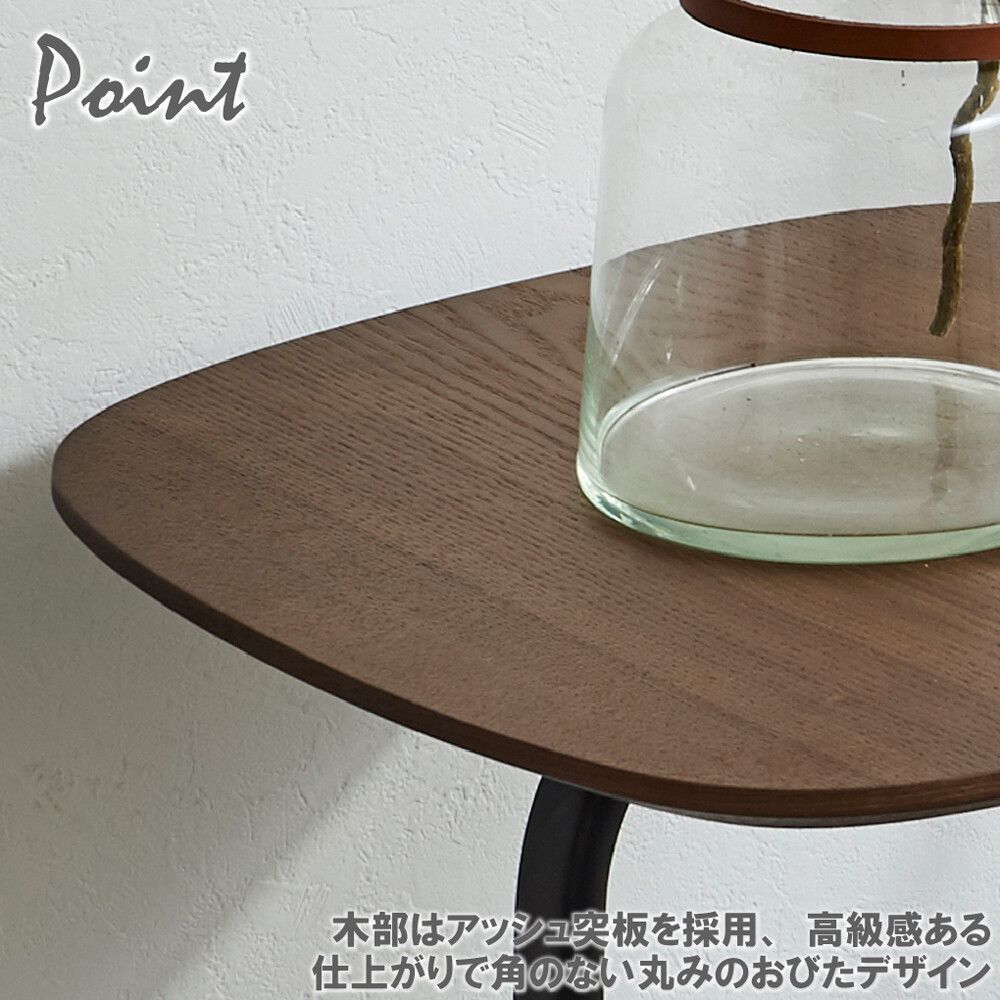 おしゃれな サイドテーブル