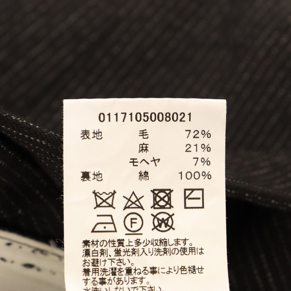 VISVIM (ヴィスヴィム) 17SS HAKAMA PANTS PINSTRIPE ハカマ パンツ
