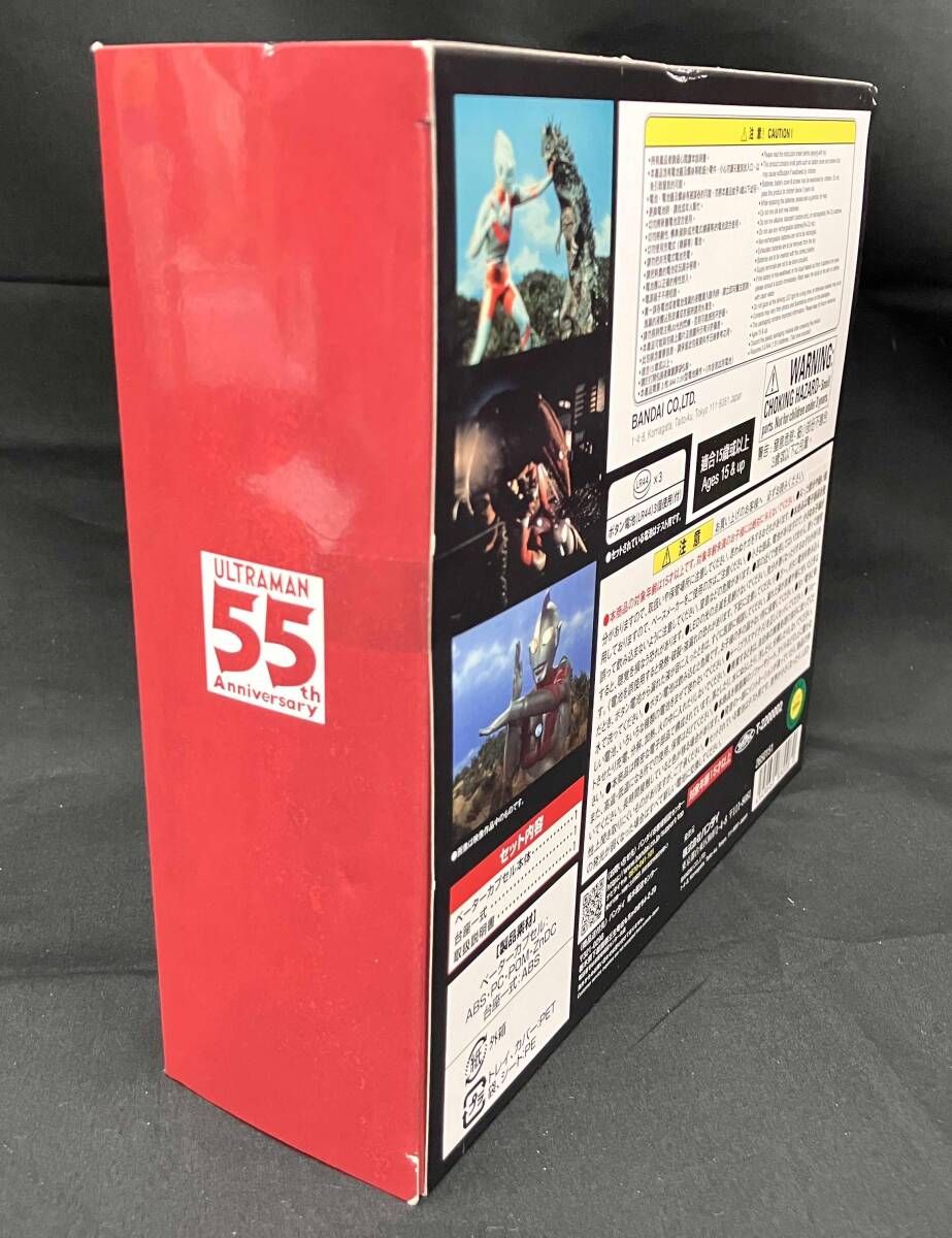 ベｰタｰカプセル 55