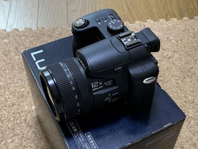 パナソニック デジタルカメラ LUMIX FZ50 ブラック DMC-FZ50-K