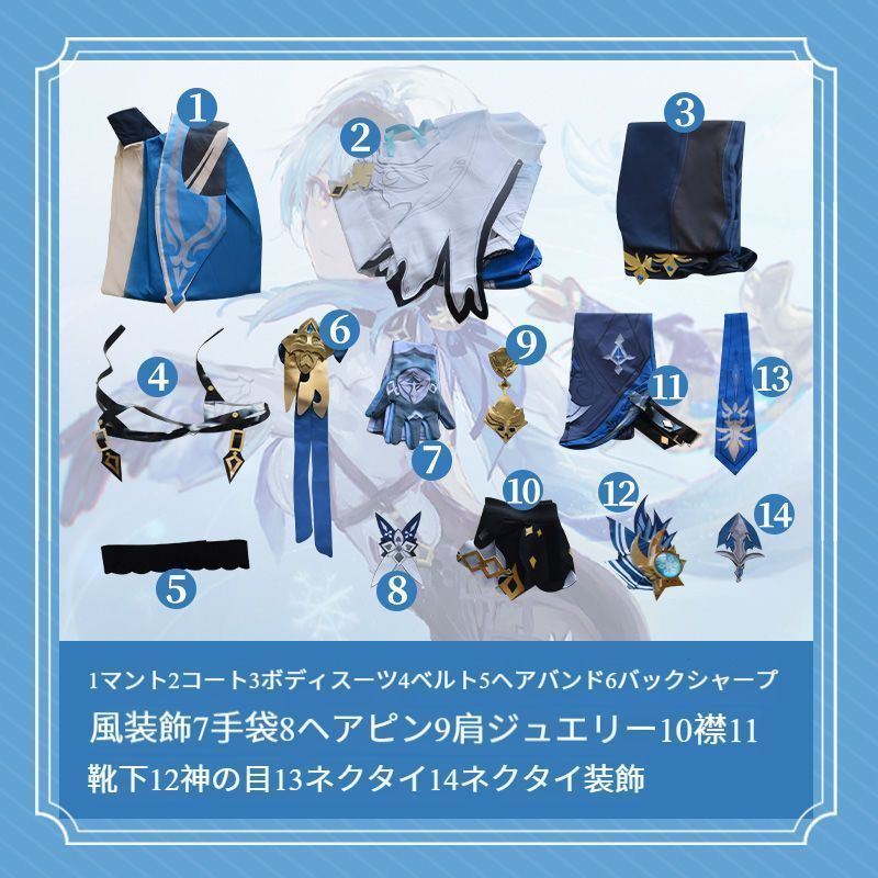 高品質 推し活