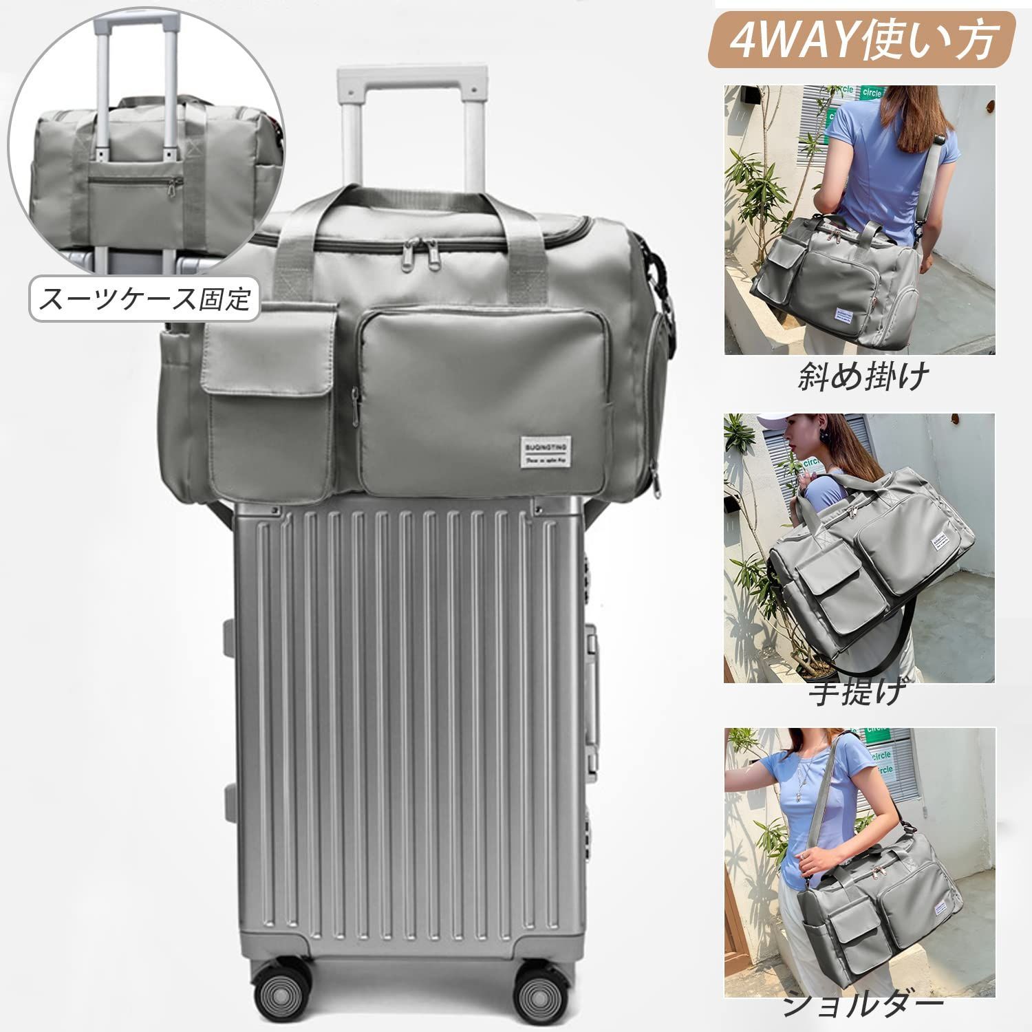 特価商品】旅行バッグ メンズ レディース スポーツバッグ 大容量 35L