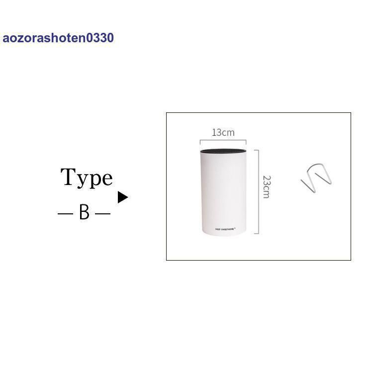 ナイフスタンド