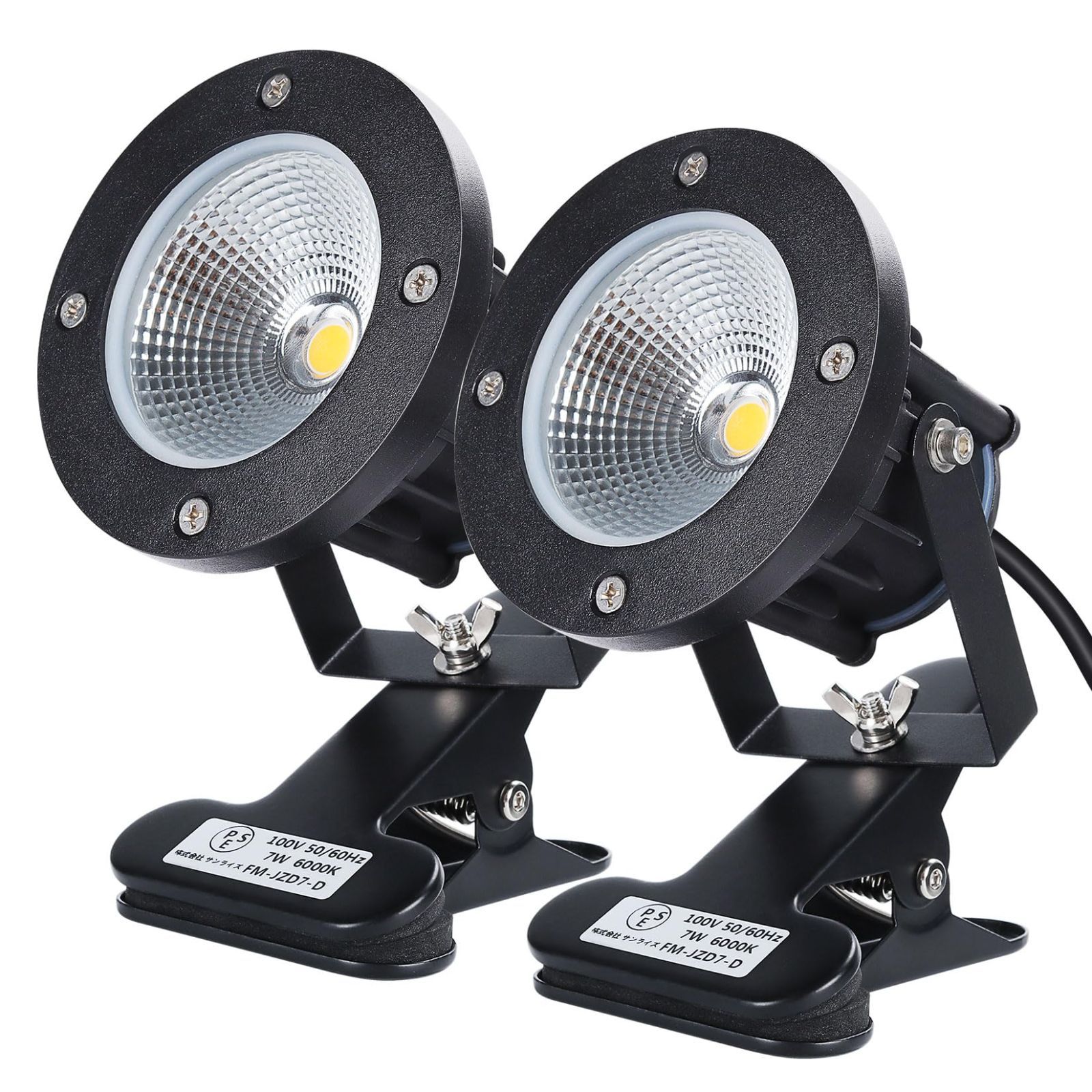 【人気商品】昼光色 防水 LEDクリップライト 小型 防雨 防水型 7W 白色 6000K 60W型相当 スイッチなし コード長3m 看板用 黒板用照明 店舗看板用 店頭看板 デスクスタンド アームライト ピッコロ