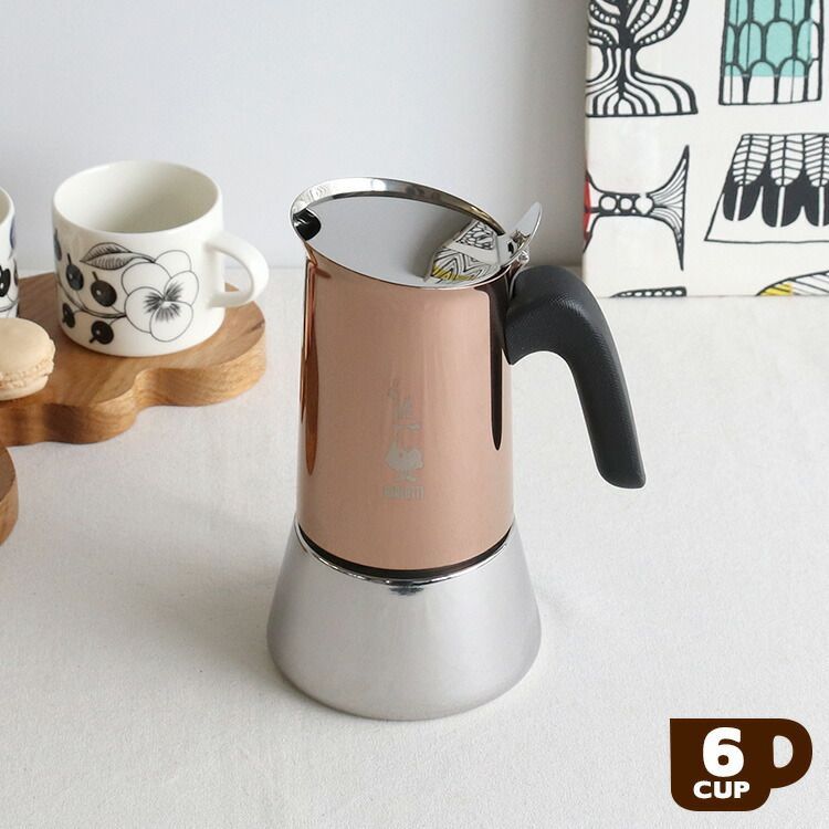 BIALETTI ビアレッティ モカエキスプレス 6カップ用 - エスプレッソマシン