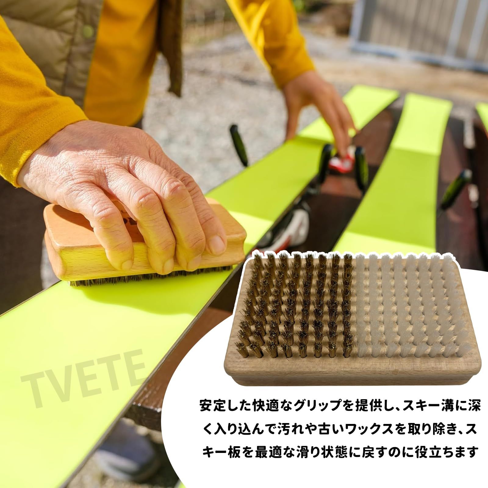 ツインブラシ チューンナップツール ナイロン 木製ハンドル 真鍮