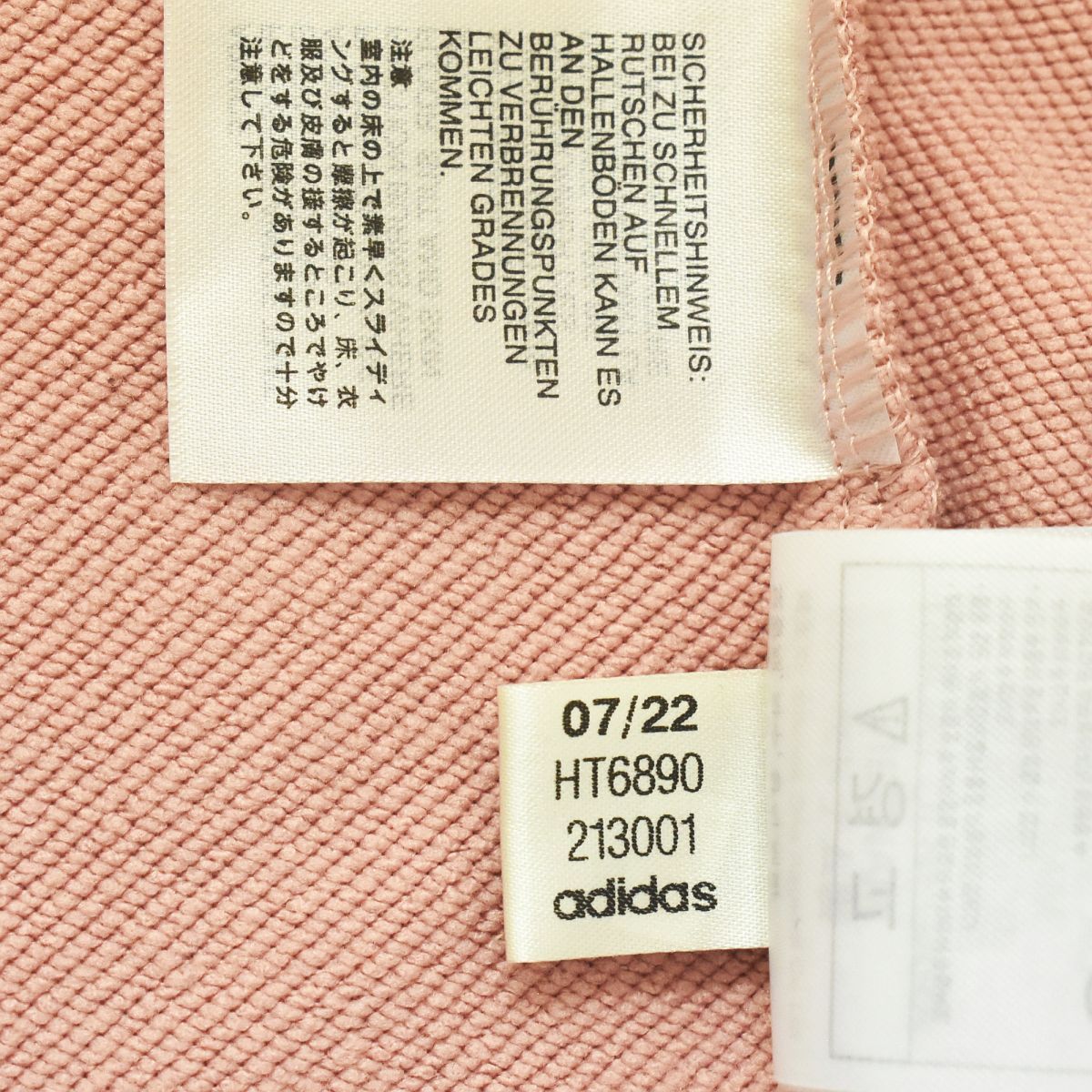 美品】【国内正規品】 adidas x NIGO 日本代表 2022 スペシャル