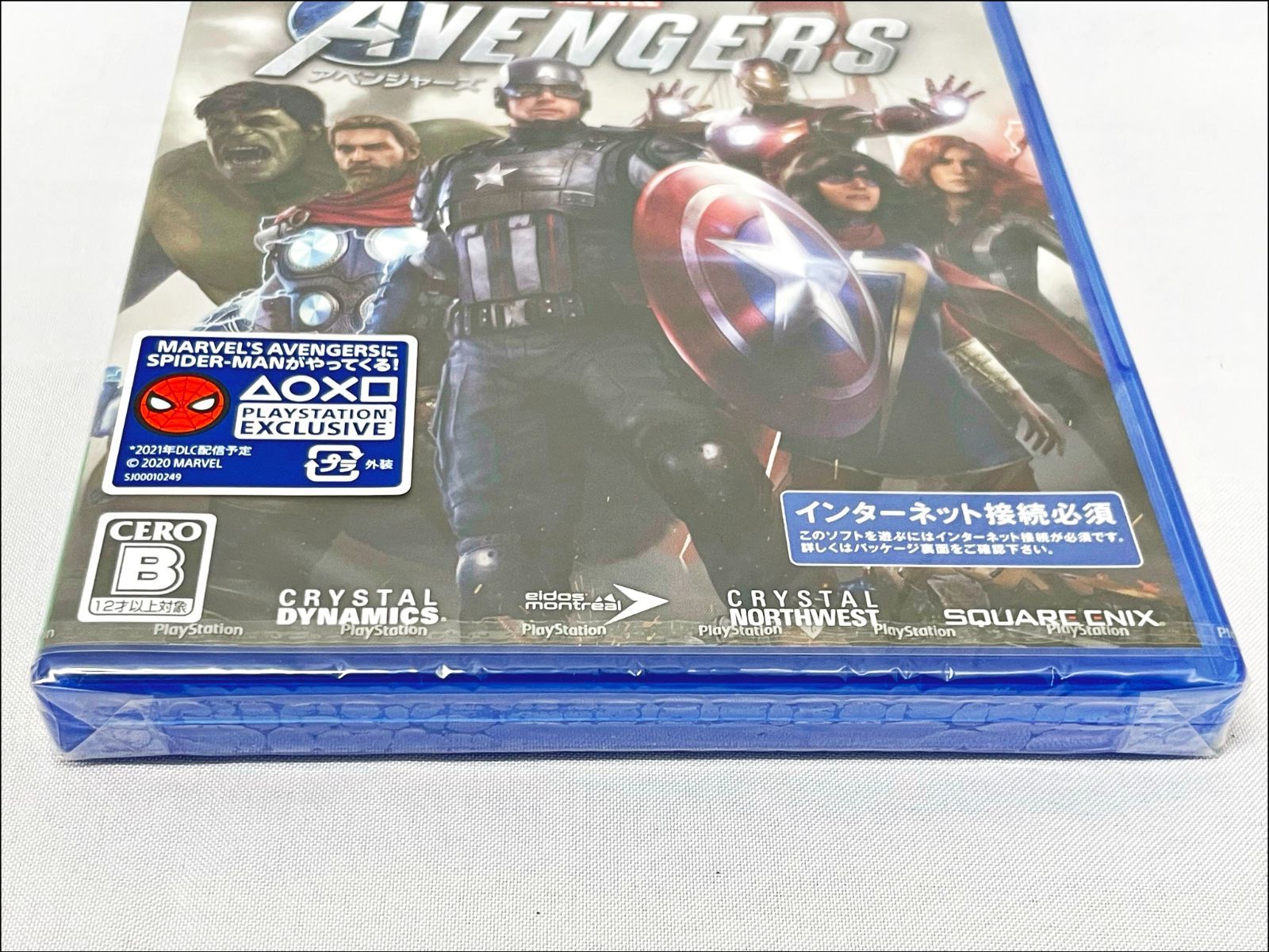 新品/未開封】PS4 Marvel's Avengers アベンジャーズ - メルカリ