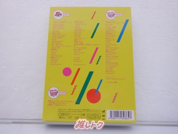 関西ジュニア DVD 素顔4 関西ジャニーズJr.盤 3DVD 向井康二