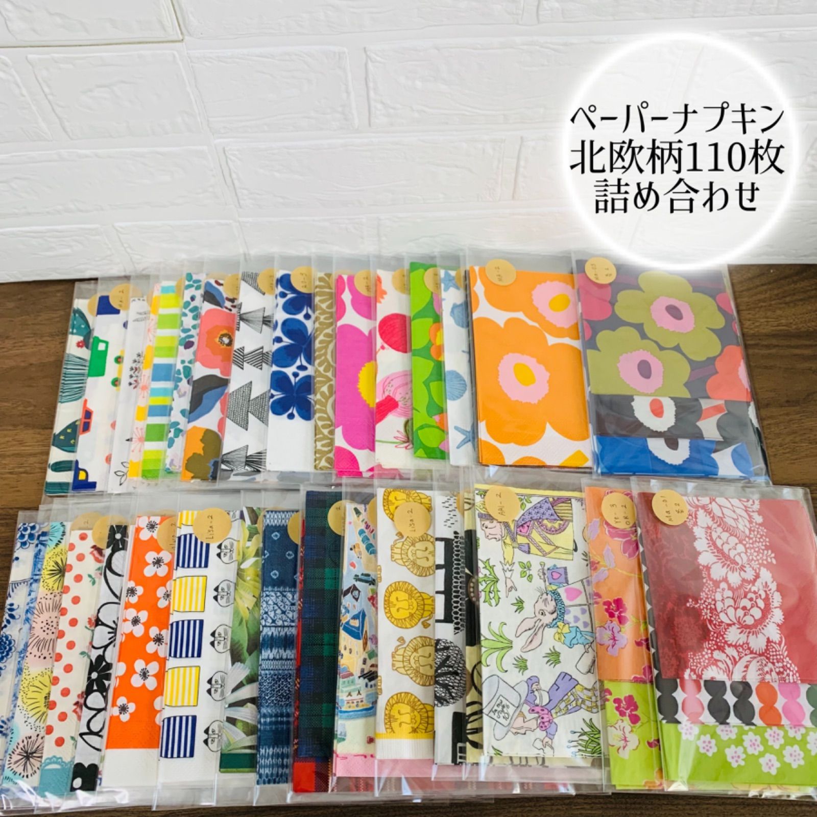 ４折 紙ナフキン １セット 1,000枚入 (100枚✕10) - 店舗用品