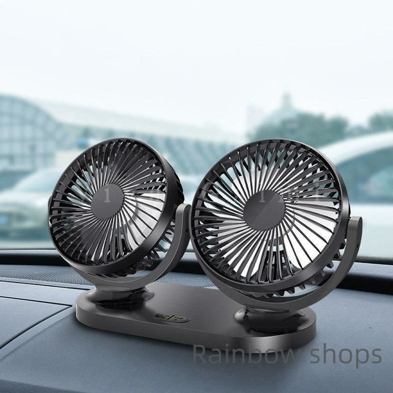 新品未使用】12V/24V ツインファン 車載扇風機 ダブル 角度調節